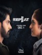 Repeat (2022) Telugu Movie
