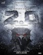 Robot 2 (2018) Tamil Movie