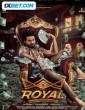 Royal (2025) Kannada Movie