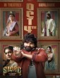 SWAG (2024) Telugu Movie