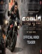 Saaho (2019) Tamil Movie