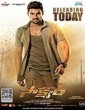 Saakshyam (2018) Telugu Movie