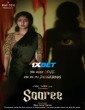 Saaree (2025) Tamil Movie