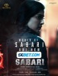 Sabari (2024) Telugu Movie