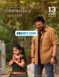 Saindhav (2024) Telugu Movie