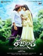 Santheyalli Nintha Kabira (2016) Kannada Movie