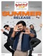 Sarangapani Jathakam (2025) Tamil Movie