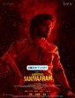 Saripodhaa Sanivaaram (2024) Tamil Dubbed Movie