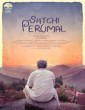 Satchi Perumal (2025) Tamil Movie