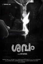 Savam (2015) Malayalam Movie