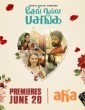 Save Nalla Pasanga (2025) Season 01 Tamil Web Series
