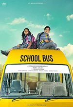 School Bus (2016) Malayalam Movie