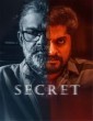 Secret (2024) Malayalam Movie