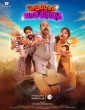 Seruppugal Jaakirathai (2025) Tamil Web Series
