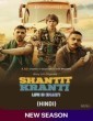 Shantit Kranti (2023) Season 2 Tamil Web Series
