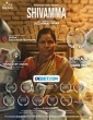 Shivamma (2024) Telugu Dubbed Movie