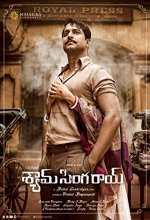Shyam Singha Roy (2021) Malayalam Movie