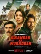 Sikandar Ka Muqaddar (2024) Tamil Movie