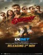 Singham Again (2024) Telugu Dubbed Movie