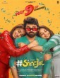 Single (2025) Malayalam Movie