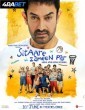 Sitaare Zameen Par (2025) Tamil Movie