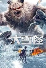 Snow Monster (2019) Telugu Dubbed Movie