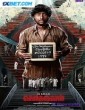 Sorgavaasal (2025) Tamil Dubbed Movie