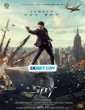 Spy (2023) Kannada Movie