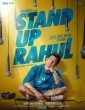Stand Up Rahul (2022) Telugu Movie