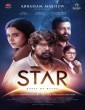 Star (2021) Tamil Movie