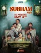 Subham (2025) Tamil Movie