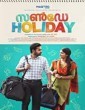 Sunday Holiday (2017) Malayalam Movie