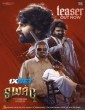 Swag (2024) Telugu Dubbed Movie