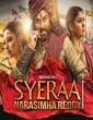 Sye Raa Narasimha Reddy (2019) Telugu Movie