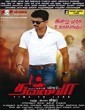 THALAIVA 2013 Tamil Movie