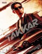 Takkar (2023) Malayalam Movie