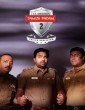 Tamizh Padam 2 (2018) Tamil Movie