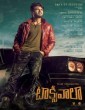 Taxiwala (2018) Tamil Movie