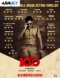 The 100 (2025) Telugu Movie