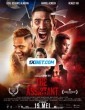 The Assistant (2022) Tamil Dubbed Movie