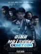 The Foggy Mountain (2020) Telugu Dubbed Movie