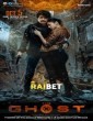 The Ghost (2022) Telugu Dubbed Movie