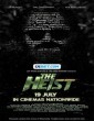 The Heist (2024) Tamil Dubbed Movie