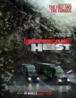 The Hurricane Heist (2018) Tamil Dubbed Movie