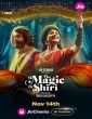 The Magic Of Shiri (2024) Tamil Web Series
