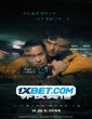The Post Truth World (2022) Tamil Dubbed Movie