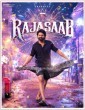 The Raja Saab (2025) Tamil Movie