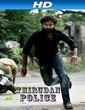 Thirudan Police 2014 Tamil Movie