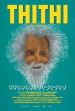 Thithi (2016) Kannada Movie