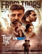 Thug Life (2025) Tamil Movie